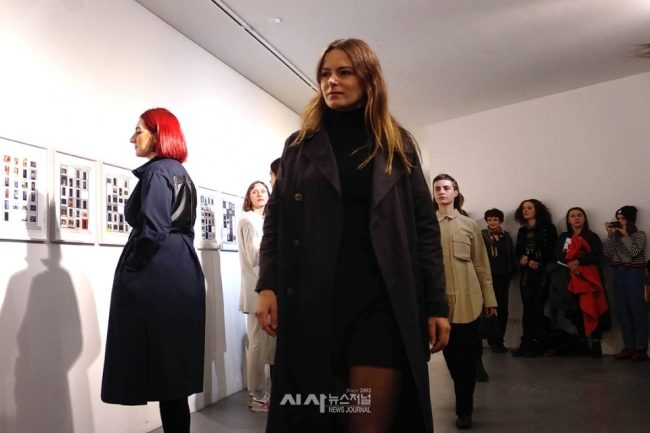 Catwalk im Archiv